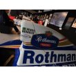 Photo1: 1/20 Williams FW16 Tobacco Decal (1)