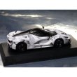 Photo2: 1/64 La Ferrari dazzle camouflage Decal (2)