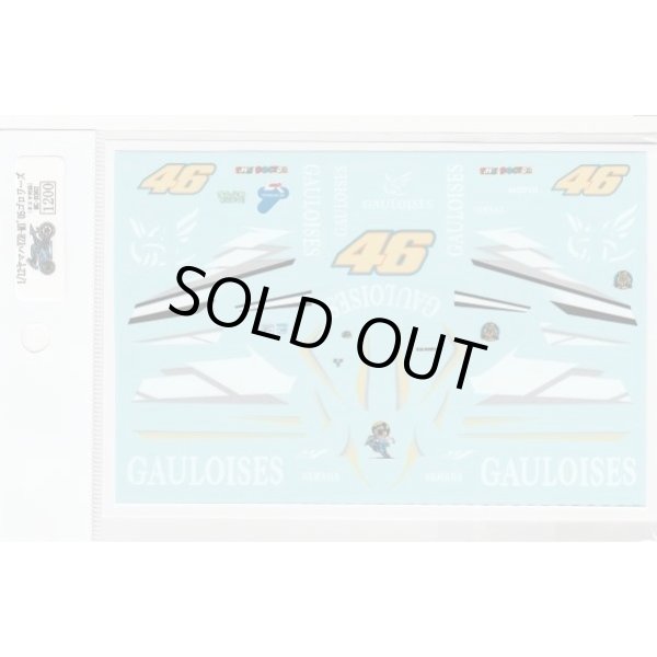 Photo2: 1/12 Yamaha YZR-M1'05 Rossi Tobacco Decal (2)