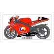 Photo1: 1/12 Yamaha YZR500'00 Noric Decal (1)