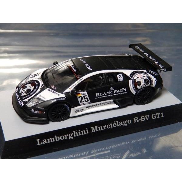 Photo1: 1/64 Lamborghini Murciélago R-SV Decal (1)