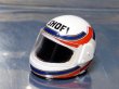 Photo4: 1/12 Honda NSR500 '89 helmet&Tobacco Decal (4)