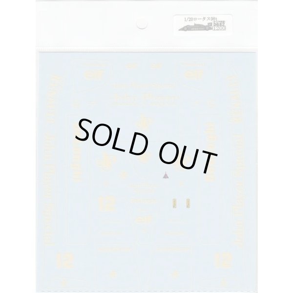 Photo2: 1/20 Lotus 98t Decal (2)