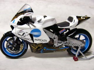 1/12 Honda RC211V '06 Fortuna Honda Decal - museumcollection