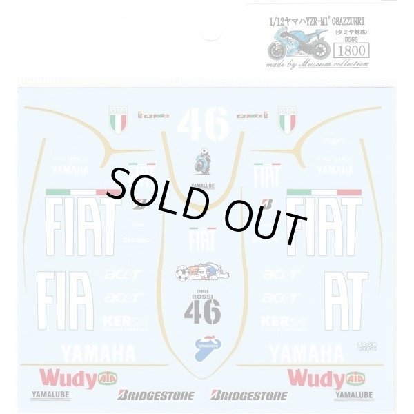 Photo2: 1/12 Yamaha YZR-M1'08 Azzurri (Serie) Rossi Decal (2)