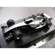 Photo1: 1/64 McLaren MP4/9-MP4/20 Number&Tobacco Decal (1)