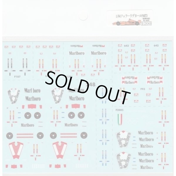 Photo9: 1/64 Ferrari Decal PART3 (9)