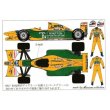 Photo1: 1/20 Benetton B192&Racing Suit Decal (1)