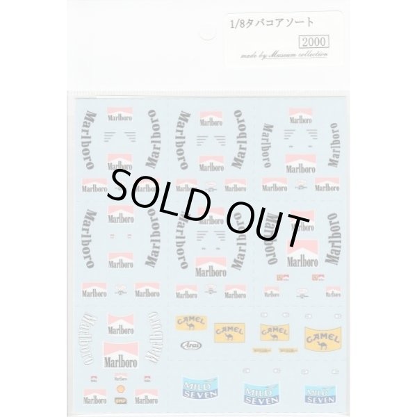 Photo3: 1/8 Michael Schumacher Tobacco Assorted Decal (3)