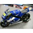 Photo2: 1/12 Yamaha YZR-M1'05 Tobacco Decal (2)