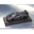 Photo1: 1/64 Lamborghini Veneno Carbon Decal (1)