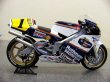 Photo2: 1/12 Honda NSR500 '85&89 Tobacco Decal (2)