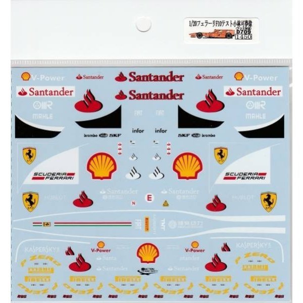 Photo2: 1/20 Ferrari F10 '13 Test Kobayashi Kamui Decal (2)