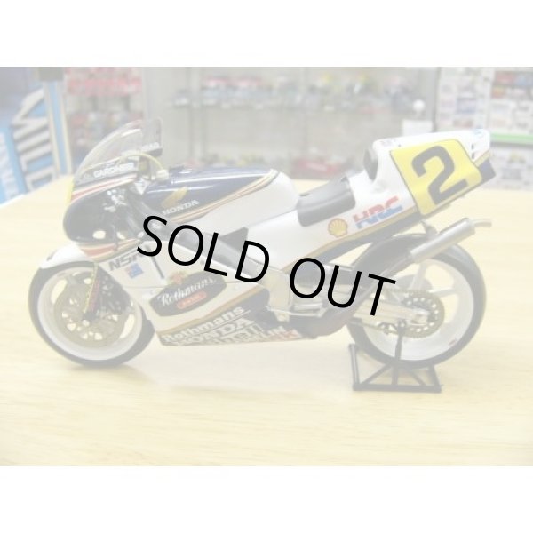 Photo2: 1/12 Honda NSR500 '87 Tobacco Decal (2)