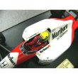 Photo2: 1/20 McLaren MP4/6 Collectors Club Tobacco Decal (2)