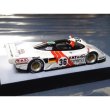 Photo2: 1/64 Dauer Porsche 962C '94LM 1st Decal (2)