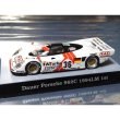 Photo1: 1/64 Dauer Porsche 962C '94LM 1st Decal (1)