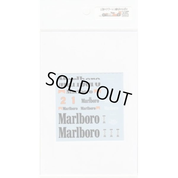 Photo2: 1/20 McLaren MP4/6 Tobacco Decal (2)