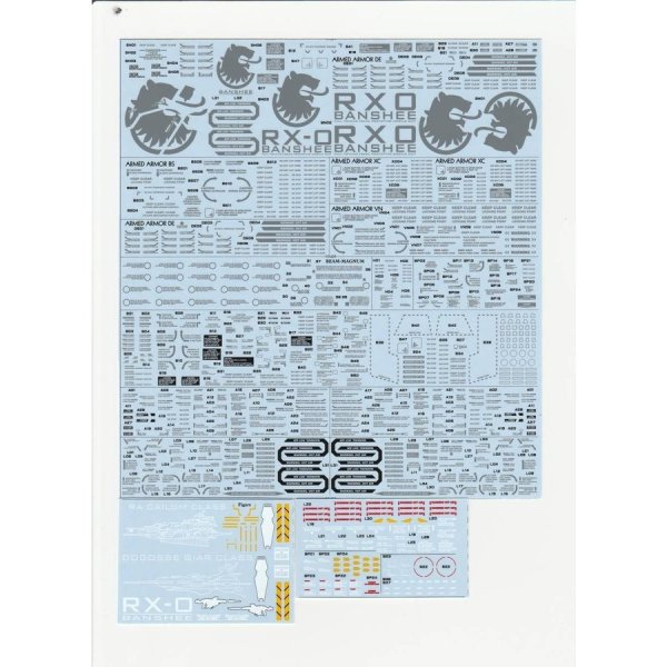 Photo13: PG 1/60 Banshee Norn Decal (13)