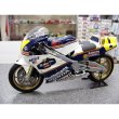 Photo1: 1/12 Honda NSR500 '85&89 Tobacco Decal (1)