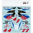 Photo2: 1/12 Honda NSR500 '94 Doohan&Ito Decal (2)