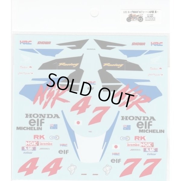 Photo2: 1/12 Honda NSR500 '94 Doohan&Ito Decal (2)