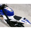 Photo3: 1/12 Yamaha YZR-M1 '08 Japan GP Decal (3)