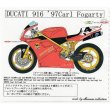 Photo1: 1/12 Ducati 916'97 Carl Fogarty Decal (1)
