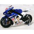 Photo4: 1/12 Yamaha YZR-M1 '08 Japan GP Decal (4)