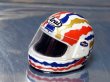 Photo2: 1/12 Honda NSR500 '89 helmet&Tobacco Decal (2)