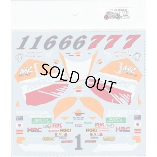 Photo10: 1/12 Repsol NSR500 '95 Doohan, Crivillé, Shinichi Itoh decal (10)
