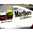 Photo1: 1/20 McLaren MP4/6 Collectors Club Tobacco Decal (1)