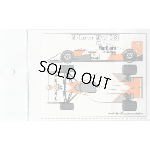 Photo2: 1/20 McLaren MP4/5B Additional Logo decal (2)