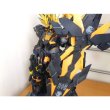 Photo4: PG 1/60 Banshee Norn Decal (4)