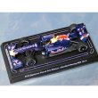 Photo1: 1/64 Suzuka Legend Vol.5 Tobacco Decal (1)