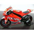 Photo1: 1/12 Yamaha YZR-M1'06 Fortuna  decal (1)