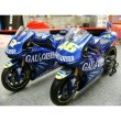 Photo1: 1/12 Yamaha YZR-M1 '04 Tobacco Decal (1)