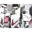 Photo3: PG 1/60 Unicorn Gundam Decal (3)