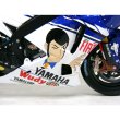 Photo2: 1/12 Yamaha YZR-M1 '08 Japan GP Decal (2)