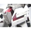 Photo2: PG 1/60 Unicorn Gundam Decal (2)