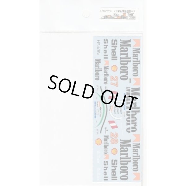 Photo3: 1/20 McLaren MP4/5B Additional Logo decal (3)