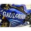 Photo2: 1/12 Yamaha YZR-M1 '04 Tobacco Decal (2)