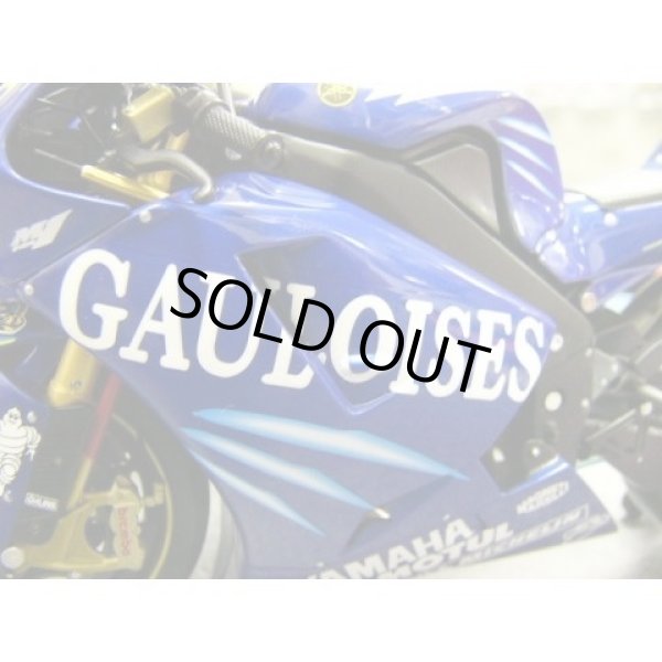 Photo2: 1/12 Yamaha YZR-M1 '04 Tobacco Decal (2)