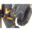 Photo8: PG 1/60 Banshee Norn Decal (8)