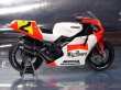 Photo3: 1/12 Yamaha YZR500 '90 Tobacco Decal (3)