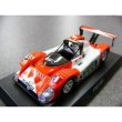 Photo3: 1/64 Ferrari 333SP Le Mans&Daytona Decal (3)