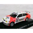 Photo2: 1/64 Rally car collection "CM'S compatible" Tobacco Decal (2)