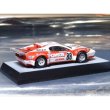 Photo2: 1/64 Ferrari 512BB '78 Le Mans decal (2)