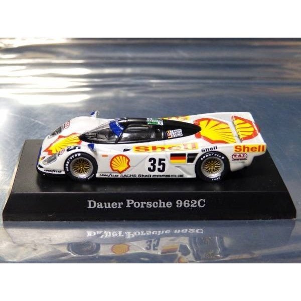 Photo1: 1/64 Dauer Porsche 962C '94LM Shell Decal (1)