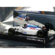 Photo3: 1/43 Benetton B192&Tyrell 022 Tobacco Decal (3)